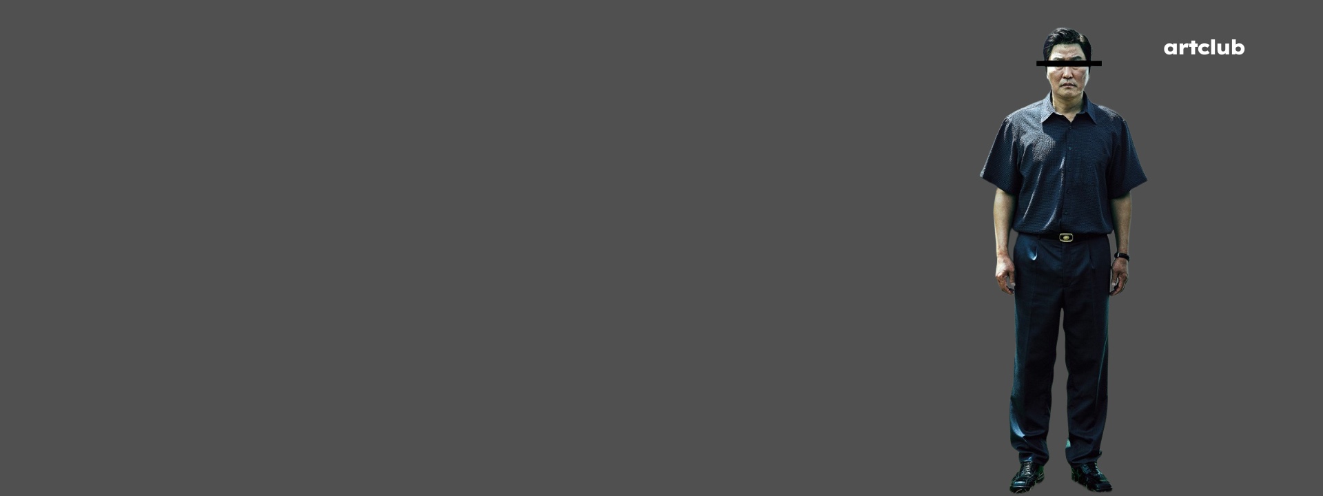 Parazit - filmový večer v Artclubu