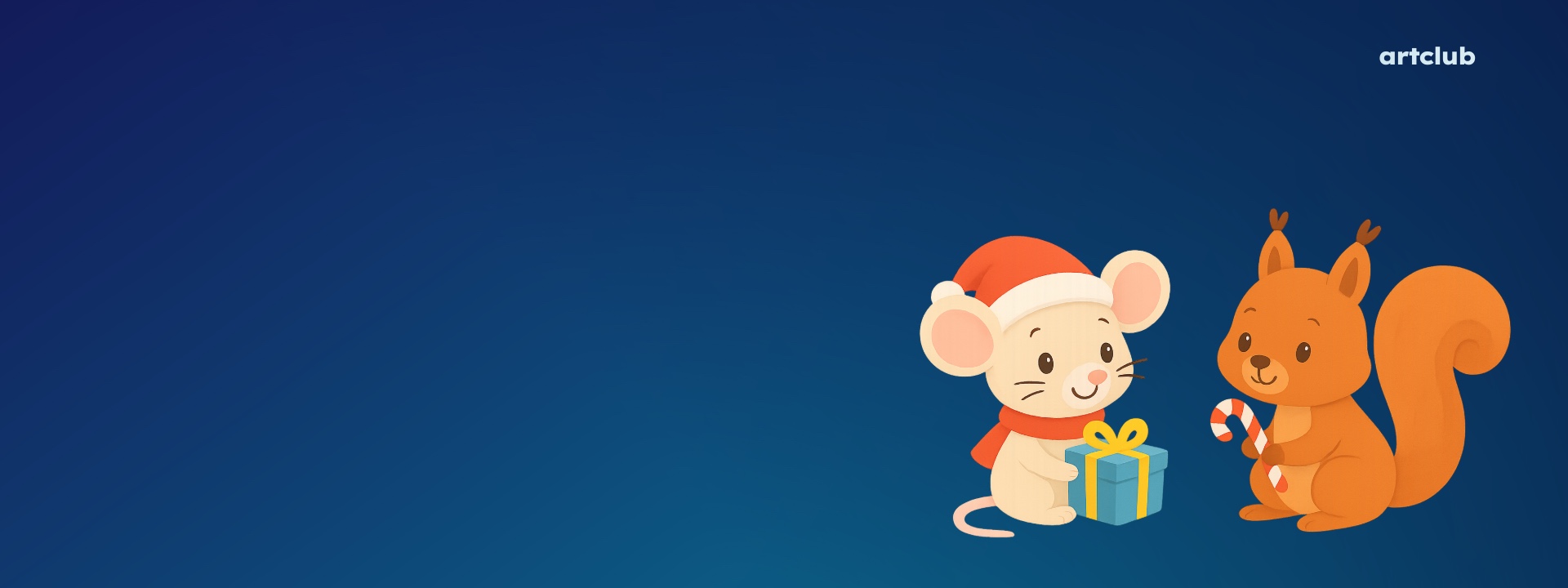 ARTCLUB DĚTEM - MYŠKA KLÁRKA, VEVERKA TERKA A VÁNOČNÍ PŘÁNÍ